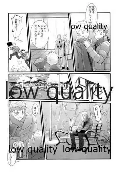 [Andorado (Andora)] Yukibare Marriage ~Yari-Yumi Parody Sairokushuu~ (Fate/Grand Order)