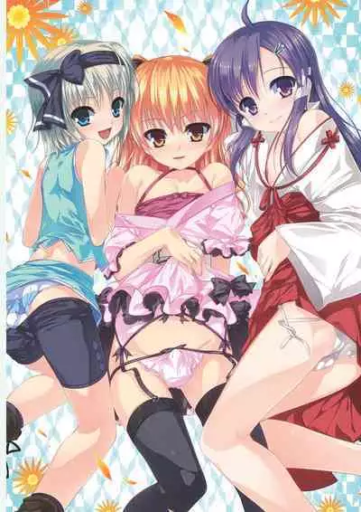 Aogiri Penta Illust Works