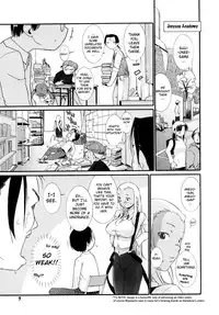 [Ash Yokoshima] 3 Angels Short Full Passion [English] [biribiri]