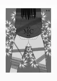 [Semimogura (Yoshiie)] Onna no Ko no Hi Seijin muke Soushuuhen [Chinese] [Digital]