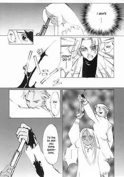 [INKPOT (Ooyari Ashito)] D+COLLECTION Ch 1-7 [English][Ongoing]