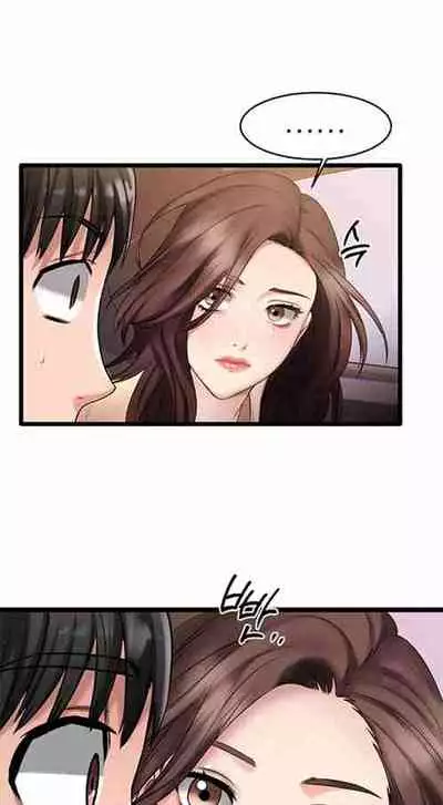 My Female Friend Who Crossed The Line [Rimpala, Gimdanchu] Ch.30? [English] [Manhwa PDF]