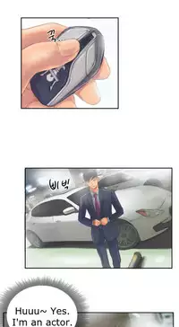 New Face Ch.1-16 (English) (Ongoing)