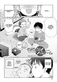[LEE] Totsugeki Tonari no Onii-chan Ch. 1-7 [ENG]