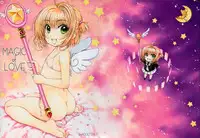 (C85) [Super Flat Lolinitron (Focke Wolf)] Magic of Love (Cardcaptor Sakura)