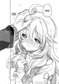 (C81) [J.O.C★e.go!! (Kasuga Souichi)] Honey to Miki to Kono Omoi. | Honey and Miki's Feelings (THE IDOLM@STER) [English] [Team Vanilla + Trinity Translations Team]