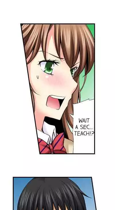 Doushite Sensei to Sex Shicha Dame nan desu ka? | Why Can't i Have Sex With My Teacher?