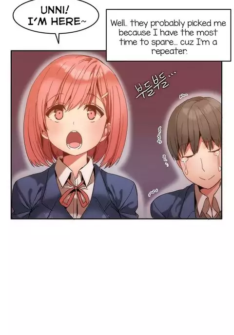 Hari Dormitory Ch.0-26