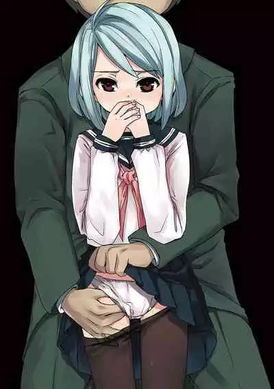 Mukuchi Shoujo no Chikan Higai