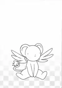 (C91) [MURDERHOUSE (Workaholic)] Kotaete! Syaoran-kun (Cardcaptor Sakura) [Chinese]