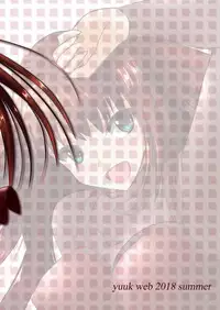 [yuuk web (yuuk)] never let me down again (Mahou Tsukai no Yoru) [Digital]