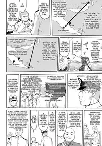 (C91) [Takotsuboya (TK)] Teitoku no Ketsudan - Rabaul 1943 (Kantai Collection -KanColle-) [English] [N04h]