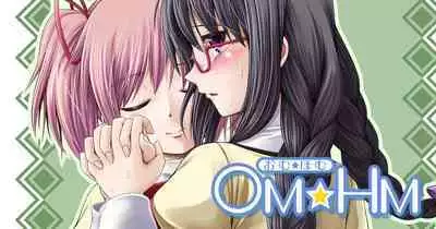 [Atelier Lunette (Mikuni Atsuko)] OM HM (Puella Magi Madoka Magica) [Digital]