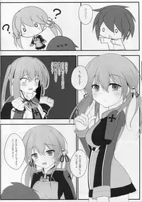(Gunreibu Shuho & Houraigekisen! Yo-i! Goudou Enshuu 4Senme) [Kaeru Neko no Shippo (Kaeru Neko)] LCH LIEBE DICH ADMIRAL (Kantai Collection -KanColle-)