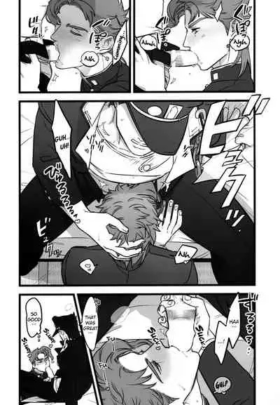 Kimi o Aisuru Subete yori. | I Love You More Than Anything