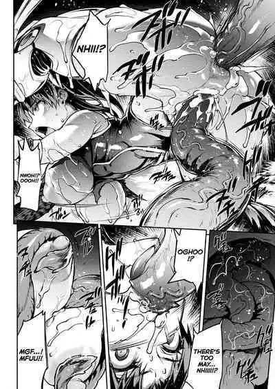 [Erect Sawaru] Raikou Shinki Igis Magia III -PANDRA saga 3rd ignition- Ch.1-8 [English] [biribiri] [Digital]