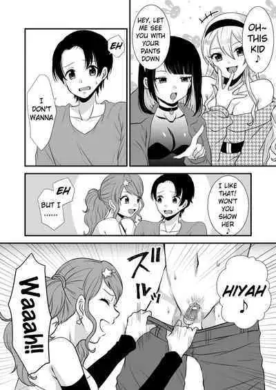 Kounin Shasei Kanrishi Ch. 20XX00661 Hoshimori Kirapi | Official Orgasm Manager Ch. 20XX00661 Hoshimori Kirapi