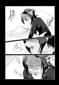 [Tsukemonogoya (Shouga)] Kurai Tokoro de Machiawase (Yu-Gi-Oh! ARC-V)