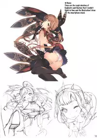 [Sheepfold (Tachibana Yuu)] Toaru Kikuushi-tachi no Jougen Kaihou (Granblue Fantasy) [English] {doujins.com} [Digital]