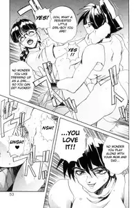 [NeWMeN] Secret Plot DEEP Ch. 1-8 [English] [ShadowRFox]