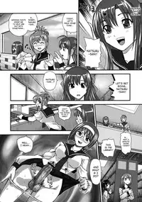 (SC51) [Behind Moon (Q)] Mein Kampf (Kämpfer) [English] [SaHa]