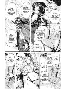 [Chunrouzan] Shougakusei no Rankou Jijou - Schoolchild's Group Sex Circumstances [English] [Toyo Translation + Stecaz] [Digital]