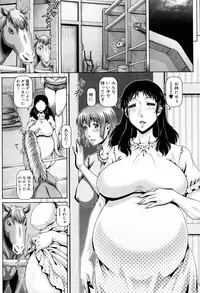 [TYPE.90] Jyuai Kantsu