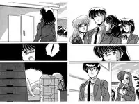 [Mental Specialist (Watanabe Yoshimasa)] Nijigen Tennyo DL [Digital]