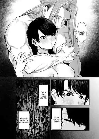 The Demon Gods' Village