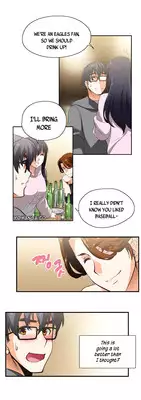 [Husky guy] SStudy Ch.0-30 (English) (YoManga) (Ongoing)