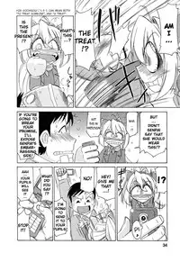 [Charlie Nishinaka] Choice! Vol.2 [English] [YQII]