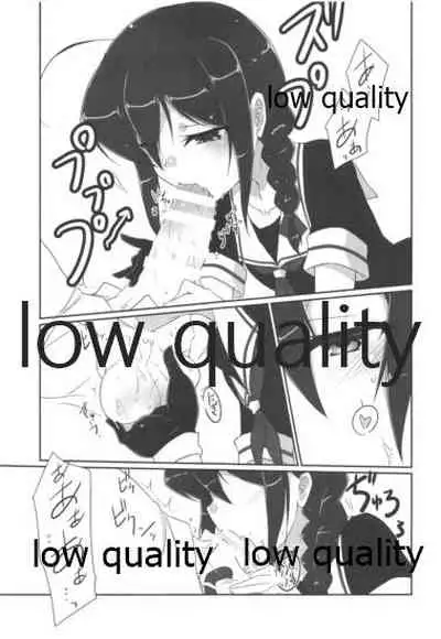 (Saikai no Akatuki 9) [Silver Way (Shirogane)] Teitoku no Sei da yo? Kai (Kantai Collection -KanColle-)