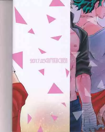 (Douyara Deban no Youda! 6) [GiftKuchen (Shitori)] Yoake Mae | Before Dawn (Boku no Hero Academia) [English] [Simplyfx]