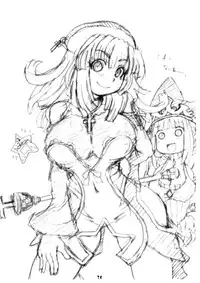 [Se Bone (Sakibashiri Jiru)] Daisuki Nipponichi! (Puppet Princess of Marl's Kingdom, La Pucelle)