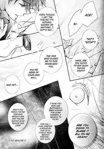 (Love♥Collection 2014) [tate-A-tate (Elijah)] Nureta Ashiato (Alice in the Country of Hearts) [English]