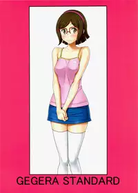 (C85) [Gegera Standard (Gegera Toshikazu)] MG -Mama to Gakkyuu Iinchou- | MG - Mama and the Class President (Gundam Build Fighters) [English] {doujin-moe.us}