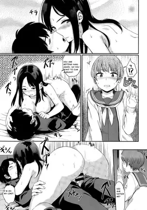 Yuri no Hana - Lily flower