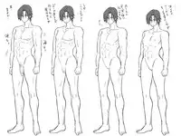 [Eroe] Seitenkango, Shinyuu to ~Aibou Hen~