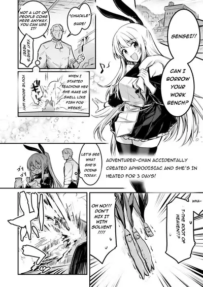 [Shigure Ebi (LeftHand)] Boukensha-chan to Ecchi na Bouken 1 | Adventurer-Chan's Lewd Adventure! Vol.1 [English] [Digital]