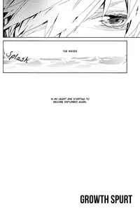 (Renai Jiyuugata! Junbi Undou) [Banyuu (Aoi Levin)] Seichouki | Growth Spurt (Free!) [English] [Always Here Scans]