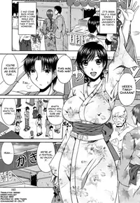 [Kai Hiroyuki] Love Kachuu - Lover's Time [English] [biribiri + Sei-Jin + The Lusty Lady Project]