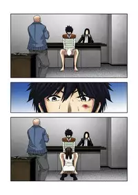 [Ooishi Hiroto] 0 Koi ～Kanzenban～ Jou (Full Color) [Digital]