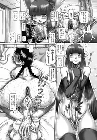 [TYPE.90] Tenshi no Shizuku [Genteiban]