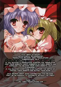 (C72) [Reverse Noise (Yamu)] MAKE-UP ROUGE (Touhou Project) [English] [SMDC]