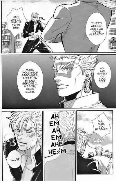 (SC62) [1000+10 (Atsuyu)] Yankee-kun to Tsuneeri-chan (JoJo's Bizarre Adventure) [English] [Wayward Hearts]