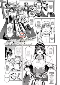 (C79) [Genki no Mizu no Wakutokoro (Funamushi, Kumacchi, mil)] RΩ2 RE;BIRTH (Ragnarok Online) [English] [SaHa]