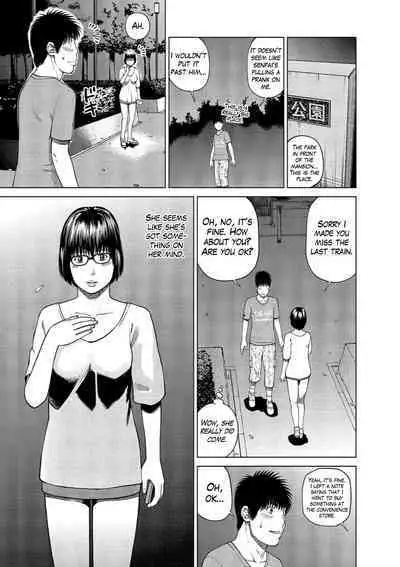 [Kuroki Hidehiko] 37-sai Hoshigarizuma | 37-Year-Old Want Shy Wife Ch. 1-10 [English] [Mx4_1204] [Digital]