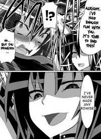 [Dining] Benigami no Messatsuki ~Teki Onna ni Juurin Sareru Kouketsu Shoujo~ (High School DxD) [English] [desudesu]