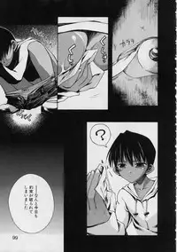 [Moroha] Blackpalette | Burakku Paretto