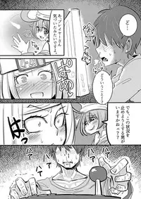 (C91) [Gekkan Hitorizumou (Jon Ozaki)] GGSEXrd -ZLINATOR- (GUILTY GEAR)